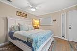 40 Folly Field Road - Photo 8