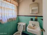929 Mt Gallant Road - Photo 6