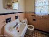 929 Mt Gallant Road - Photo 8