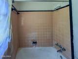 929 Mt Gallant Road - Photo 9
