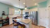 41 Kiawah Drive - Photo 15