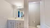 41 Kiawah Drive - Photo 45