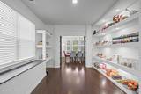 118 Tanners Run - Photo 21