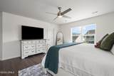 118 Tanners Run - Photo 62