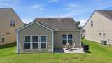 184 Heathwood Drive - Photo 24
