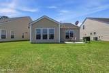 184 Heathwood Drive - Photo 25