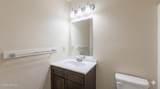 6 Oakwood Drive - Photo 24