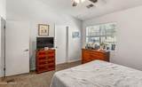 900 Brotherhood Road - Photo 21