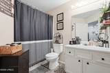 50 Pebble Beach Cove - Photo 19