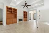 86 Hopsewee Drive - Photo 10