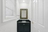 86 Hopsewee Drive - Photo 22