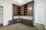 86 Hopsewee Drive - Photo 23