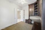 86 Hopsewee Drive - Photo 24