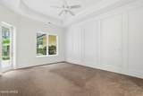 86 Hopsewee Drive - Photo 36