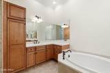 86 Hopsewee Drive - Photo 44