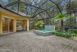 86 Hopsewee Drive - Photo 55
