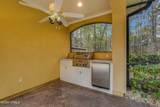 86 Hopsewee Drive - Photo 57