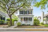 2668 Broad Street - Photo 1
