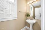 2668 Broad Street - Photo 13
