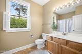 2668 Broad Street - Photo 15
