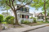 2668 Broad Street - Photo 2