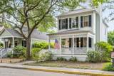 2668 Broad Street - Photo 3