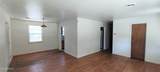 967 Sea Island Parkway - Photo 16