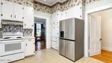 501 Elm Street - Photo 15