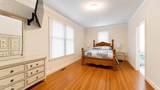 501 Elm Street - Photo 17