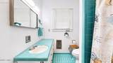 501 Elm Street - Photo 21