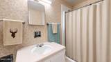 501 Elm Street - Photo 22