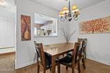 96 Mathews Drive - Photo 8