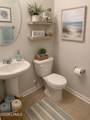 90 Raines Way - Photo 14