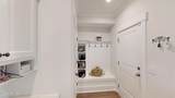 1270 Windswept Oak Lane - Photo 24