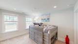 1270 Windswept Oak Lane - Photo 57