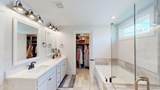 1270 Windswept Oak Lane - Photo 72