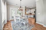 45 Gadwall Drive - Photo 16