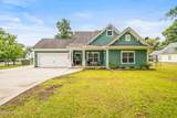 45 Gadwall Drive - Photo 5