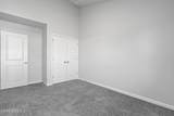 74 Slater Street - Photo 34