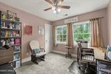 2 Village Drive - Photo 18