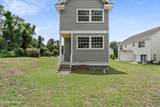 2 Village Drive - Photo 32