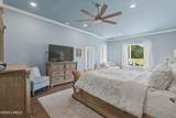 113 Hunley Court - Photo 14