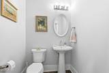 39 Paxton Circle - Photo 21