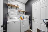 117 Patriot Court - Photo 17