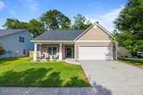 117 Patriot Court - Photo 3