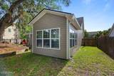 117 Patriot Court - Photo 45