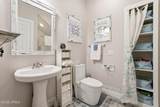 201 Mccormack Avenue - Photo 16