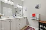 201 Mccormack Avenue - Photo 25