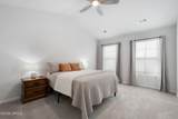 2015 Sanctum Street - Photo 10