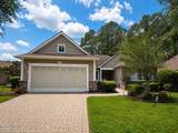 12 Walden Lane - Photo 1